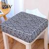 Soft High-elastic PP Cotton Office Chair Pad Modern Stylish Cushion, Ultra Square Geometric or Cushion for Kitchen Chairs Plant Prints, 15.75"x15.75"