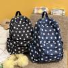 Schultasche Schultasche High-School-Schüler ins Nische Damen hoher Wert Umhängetasche Rucksack Amerikanische High Street Mittelschüler Jungen Rucksack Herren