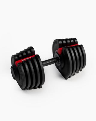 Adjustable Dumbbells (Pair)