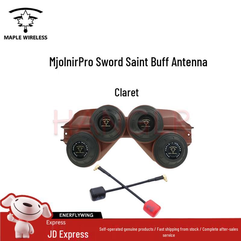 Maple Wireless Drone & FPV Antenna Series