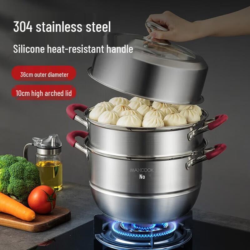 Meichu New Chef 304 Stainless Steel 3-Layer Steamer