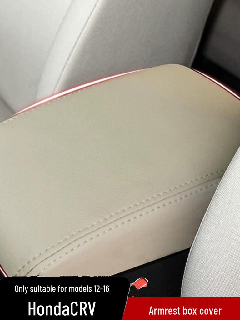 2012-2016 Honda CR-V Armrest Box Protective Cover for Interior Modification