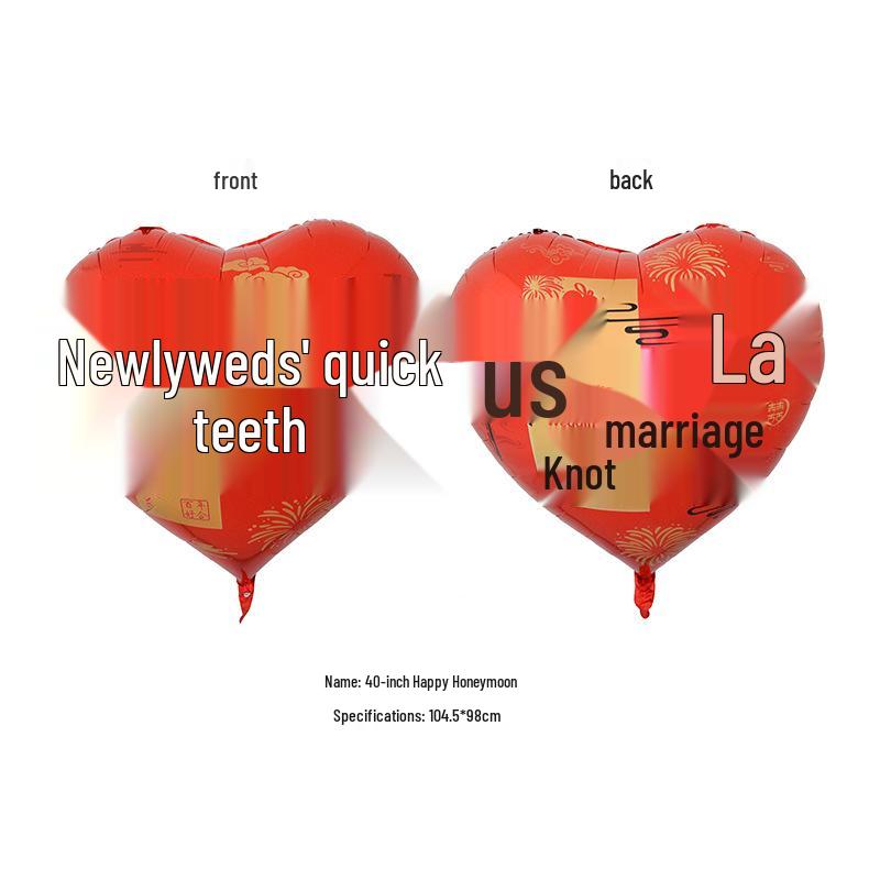 Xiaohongshu Qixi Festival Giant Heart Proposal Balloons - City Check-in Landmark Decorations