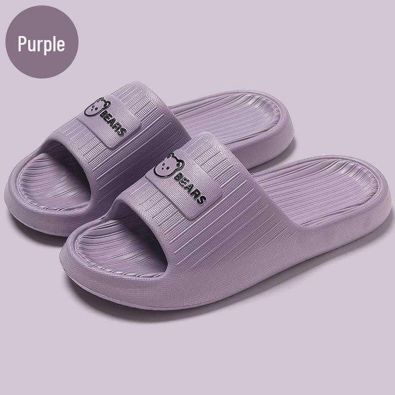 Women's Non-slip Odor-Resistant EVA Slippers – Soft Sole Shower Sandals for Men and Women, Summer 2025 Edition.