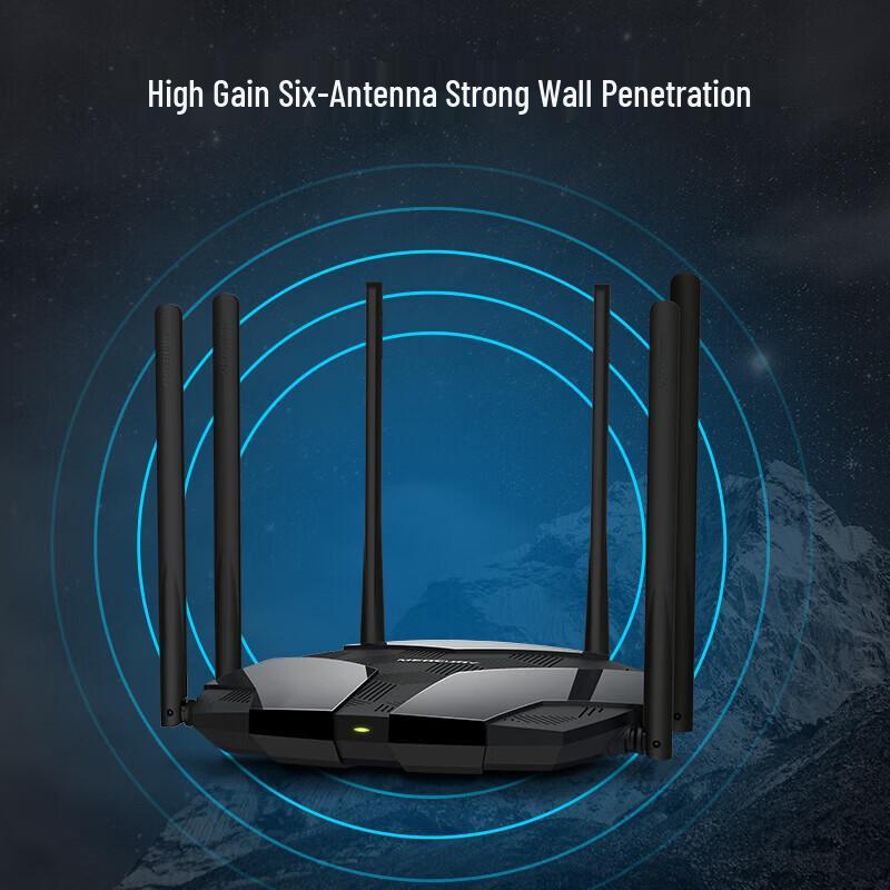 Mercury D126G AC1200 Dual-Band Gigabit Wi-Fi Router (CN version)
