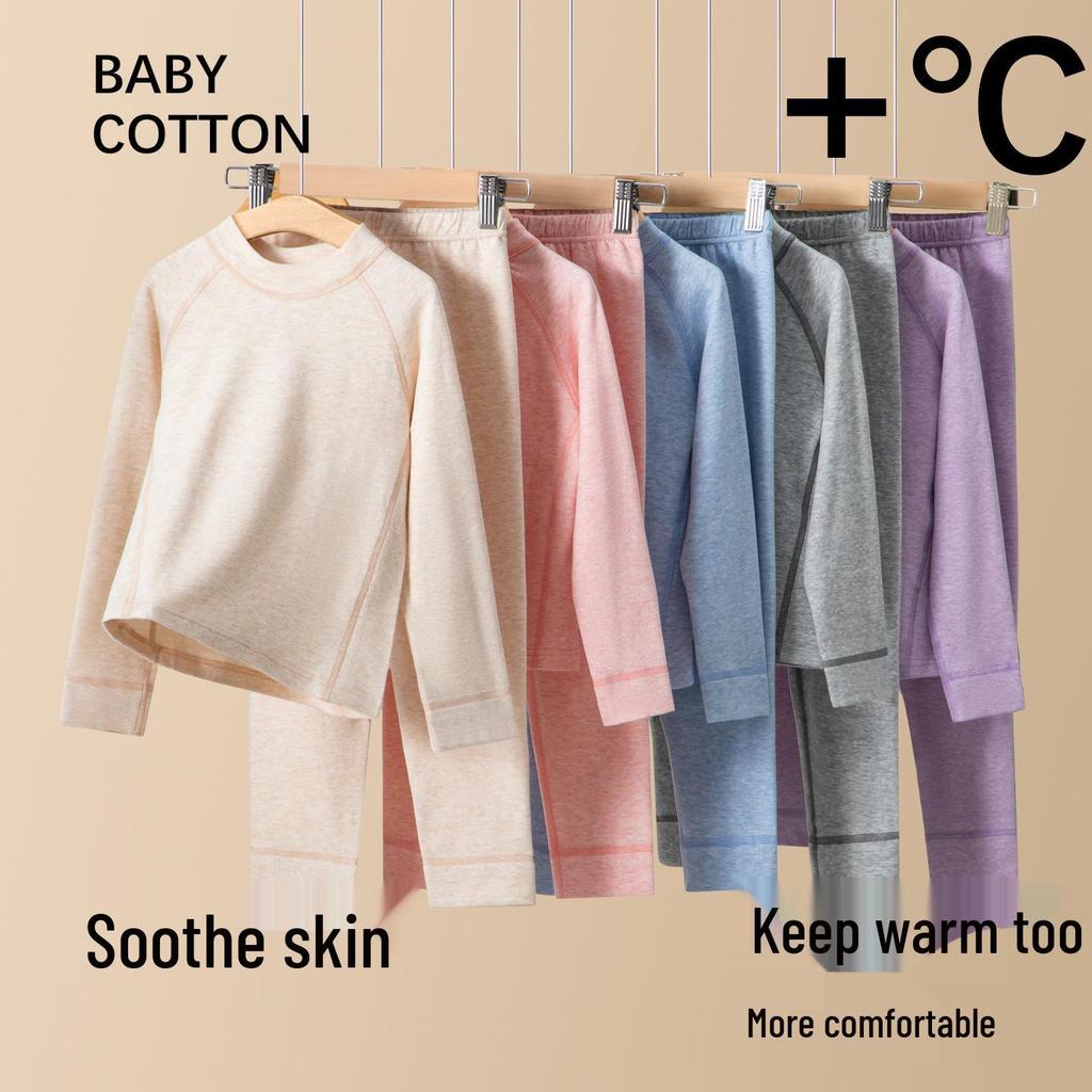 Kids' Warm Lycra Cotton Underwear Set: Autumn Solid Color Sweater & Pants for Boys and Girls