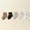 5 Pairs Baby Socks Toddler Soft Comfortable Breathable Spring Autumn Cartoon Bear Pattern Kids Footwear For 0-5 Years