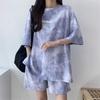 Women's Tie Dye Two Piece Set Urban Print Casual T-Shirt And Shorts Set