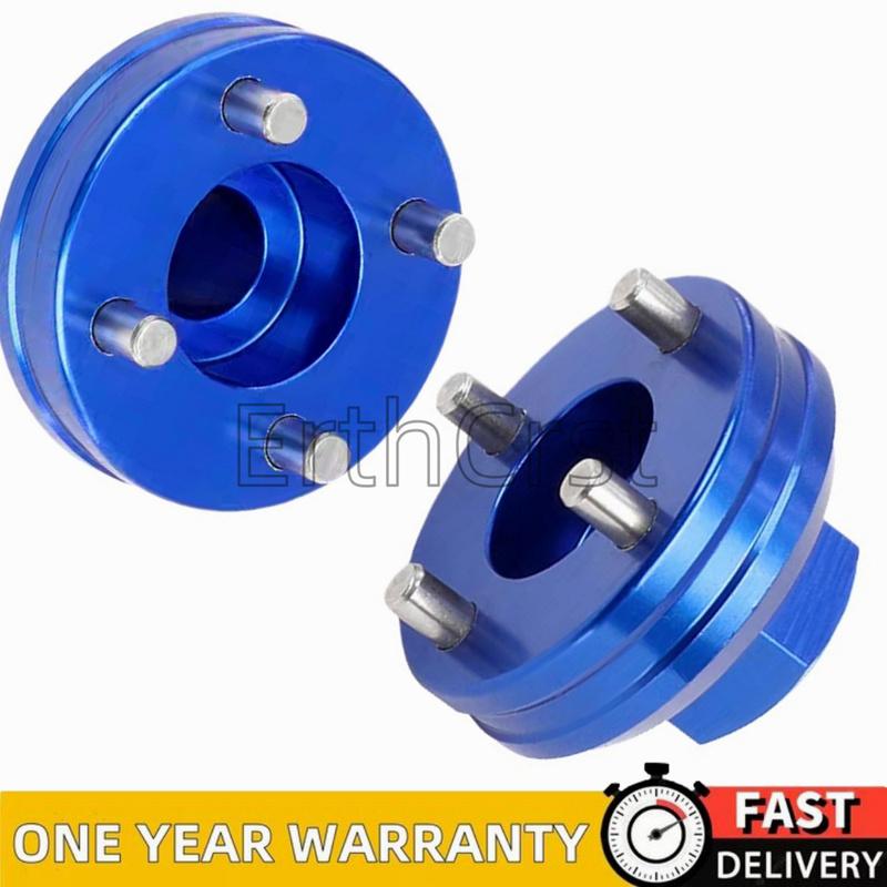 FOR Ducati Steering Stem Triple Tree Nut Tool -Pt No.88713.1058