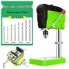 Mini Household Bench Drill CN Plug (adapter Included)