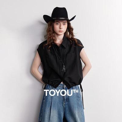 Oberteile – Blusen & Hemden