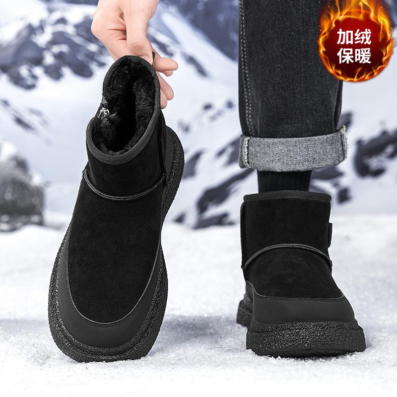 

Snow boots men s winter new bread piled thickened Martin boots big cotton shoes 44 [standard sports code] чорний