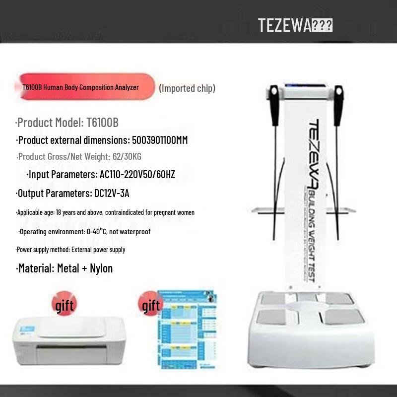 TEZEWA Smart Body Composition Scale