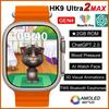 2025 New HK9 Ultra 2 Max Amoled Screen Smart Watch GEN4 Local Music Album 2GB ROM ChatGPT NFC TWS Smart Watch for Men and Women