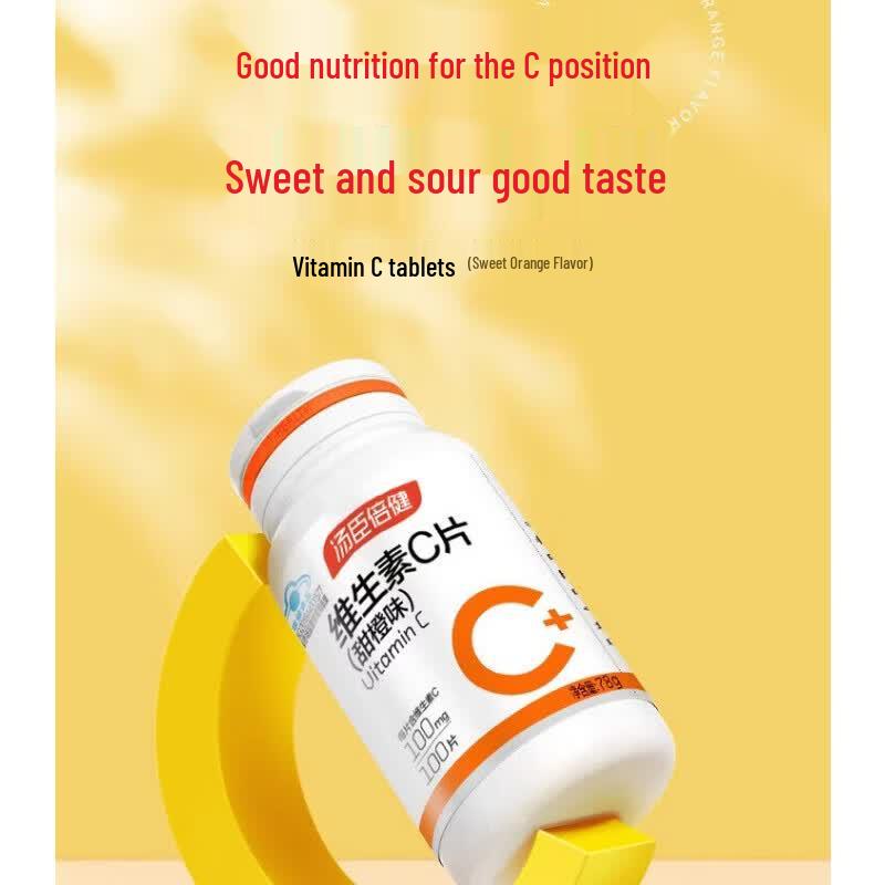 BYHEALTH Vitamin C Tablets, Sweet Orange Flavor