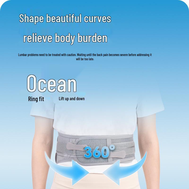Adjustable Cross-Drawstring Lumbar Support Belt for Men and Women - Ideal for Fitness, Waist Protection, and Abdominal Tightening