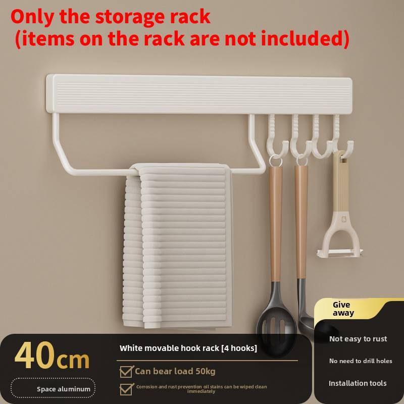 Kitchen Wall Hook Rack With Space Aluminum Material For Kitchen Organization And Utensil Storage