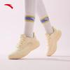 Anta Women's Milk Candy Jump Rope Training Shoes