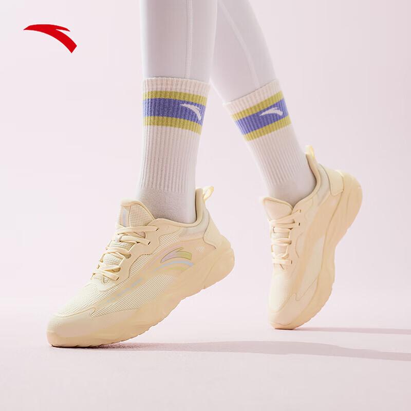 Anta Women's Milk Candy Jump Rope Training Shoes