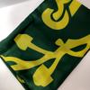 Bandiera dell'Irlanda Arpa Irlandese Erin Go Bragh - Stendardo in Poliestere 90x150cm, Decorazione per Esterni, Resistente allo Sbiadimento, Impermeabile, Qualità Premium