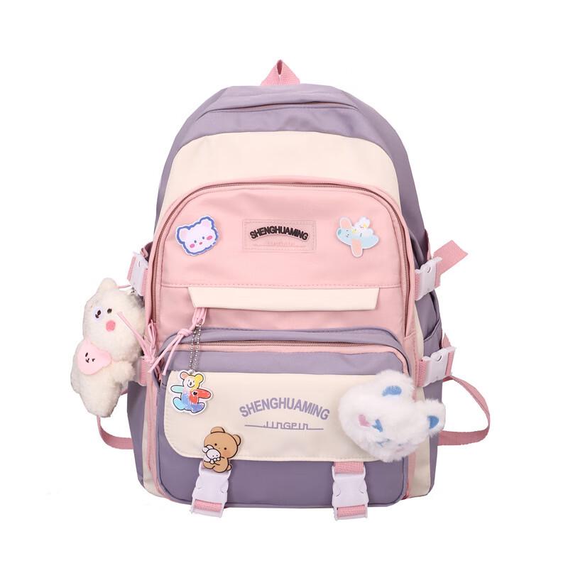 Li Shen Girls Large Capacity Waterproof Backpack