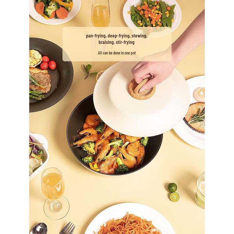 

Sanhe Multi-functional Non-stick Frying Pan