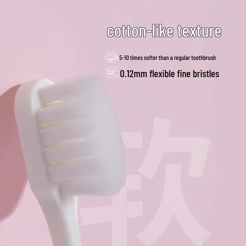 Shuke Cloud-Feel Ultra-Soft Toothbrushes 3-Pack