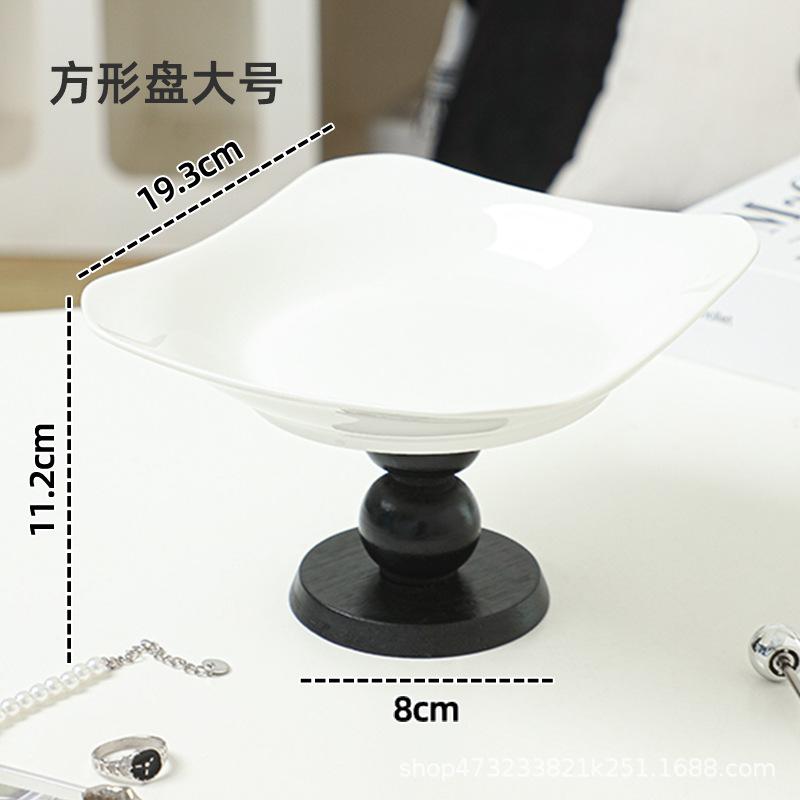 Wooden High-legged Ceramic Plate Cake Tray Afternoon Tea Fruit Plate for The Living Room Storage Container Kitchen Organizer