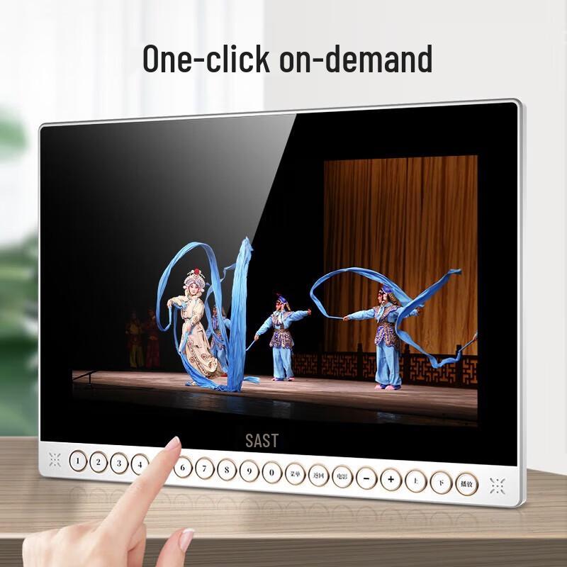 M-616 Portable Multimedia Player for Seniors CN Plug (adapter Included)