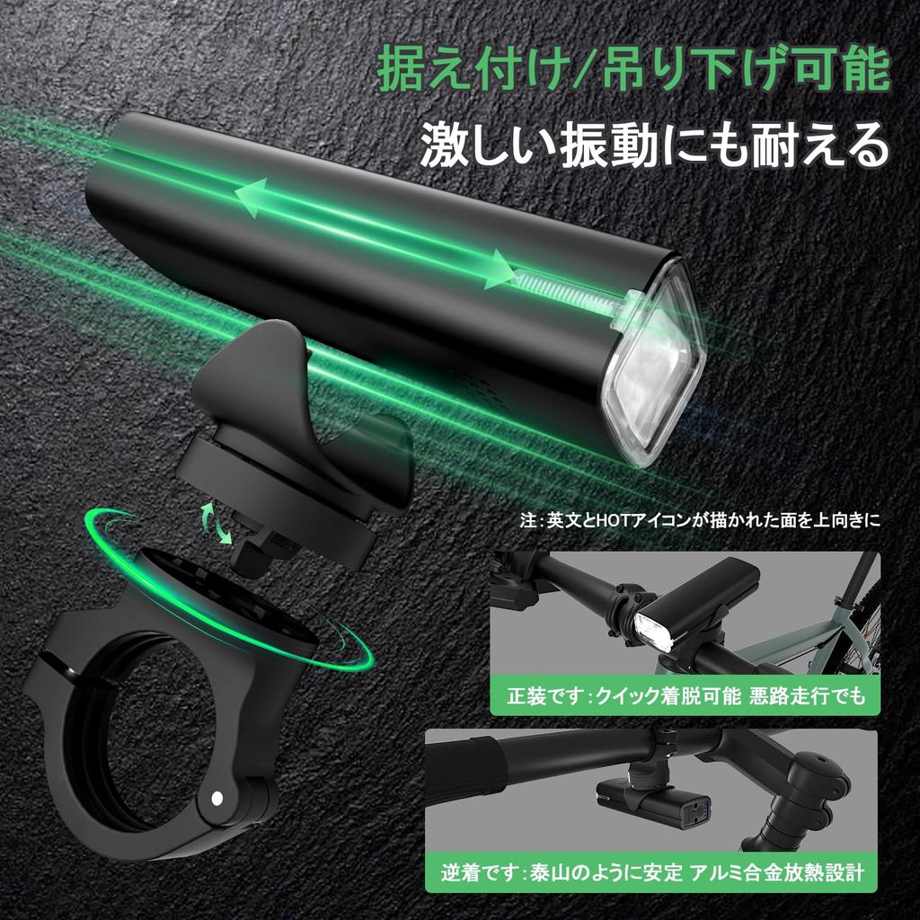 For 2025 Ultra Rechargeable Bicycle Light Horn Road Bike 5000mAh Ultra 1500 IPX7 Battery Level Easy Disaster Night Power Mountain Emergency Can Also