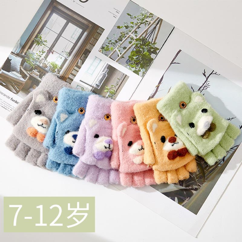 

7-12 years old middle-aged and older children s new children s warm knitted wool gloves cute cartoon bear flip cover writing student one size fits all жовтий
