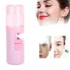 Mist Sprayer Hydrating Portable USB Face Steaming Skin‑Care Humidifier(Pink )
