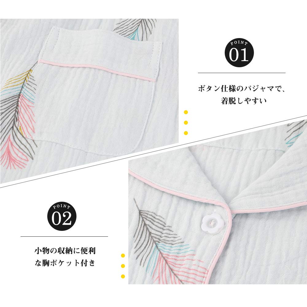 Hilltop Cloud Cotton Long and Comfortable for All Size M Women's 100% Pajamas, Double-Layered Gauze, Sleeves, Front-Opening, Breathable, Seasons,