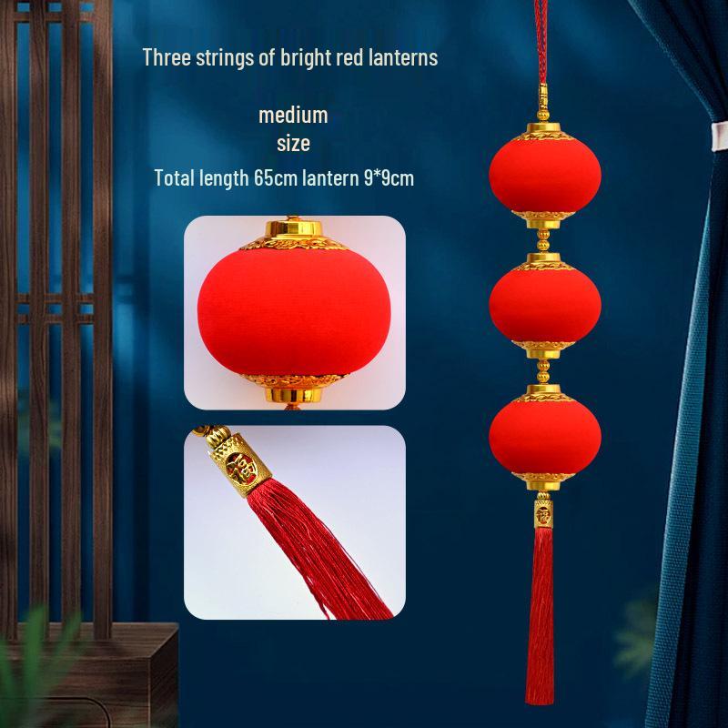 2026 New Year Hanging Lantern String - Small Flocked Ornaments for Spring Festival and Celebration Decor