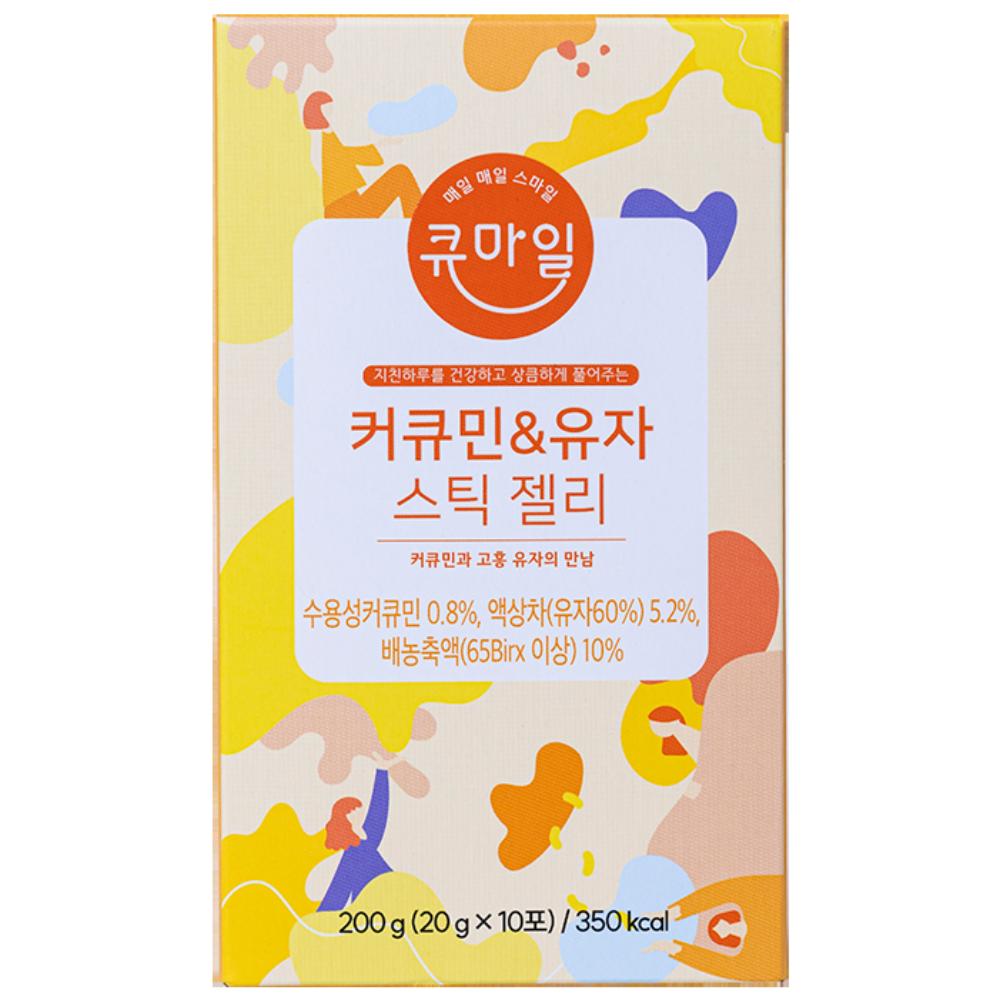 Curcumin & Yuzu Stick Jelly 200g 1 pcs