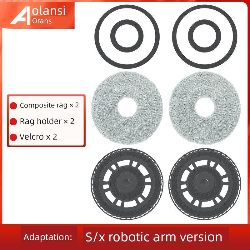 Applicable to X30 Pro Consumables Sweeping Robot Accessories S30 Roll Side Brush Filter Cloth Cleaning Liquid Dust Bag