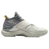 New LiNing Cicada Wing Abrasion Resistant Breathable Mid Top Basketball Shoes Men's Yellow Gray ABAR081-5