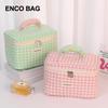 Small Fresh Plaid Cosmetic Bag, Large Capacity, High-end Multi-functional Toilet Bag, Bucket Bag, Cosmetic Storage Bag.