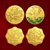 A Complete Set of Chinese Zodiac Dragon Commemorative Coins with Ten Zinc Alloys