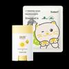 Baby Egg Yolk Oil Chapped Stick & Kids Moisturizing Mask Set