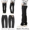 Edwin E403 Regular Straight Denim Made in Jeans, Pants, Japan, Men's, Blue-Green