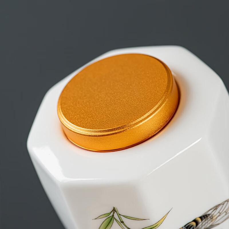 Yunyan Ceramic Tea Caddy with Aluminum Lid