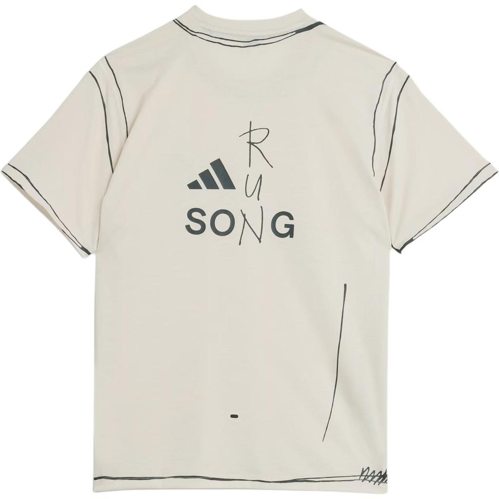 Adidas SFTM Running T Shirt Unisex KQ7840