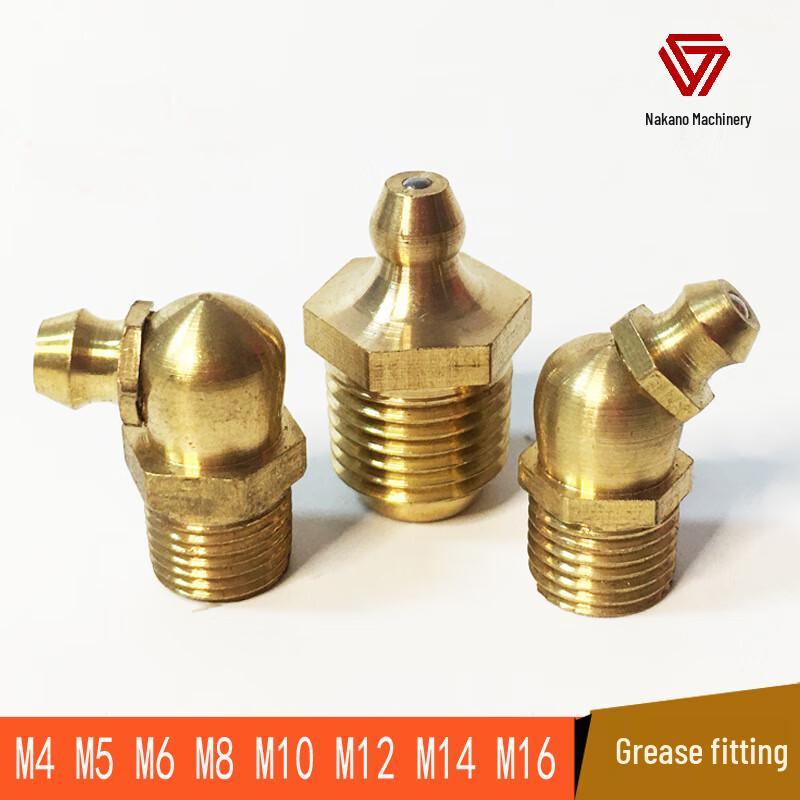 Brangdy Copper Grease Nipple Kit