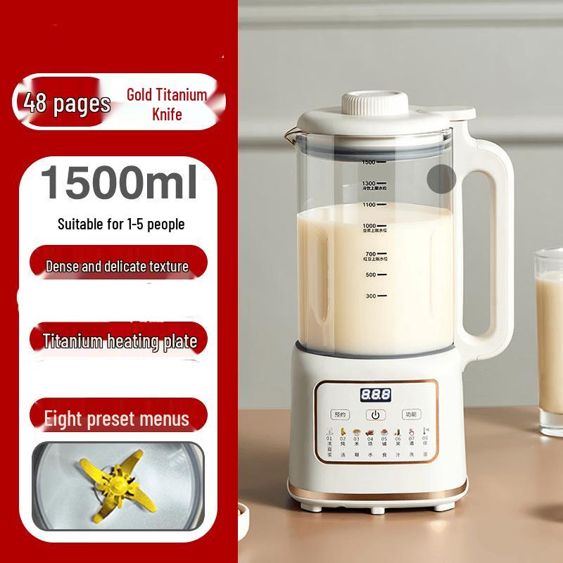 ZISIZ Multi-Functional Wall-Breaking Soy Milk Maker