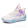 New high-quality mandarin duck leather basketball shoes couple breathable actual combat sports shoes student men's and women's shoes