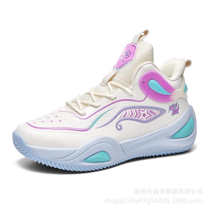New high-quality mandarin duck leather basketball shoes couple breathable actual combat sports shoes student men's and women's shoes