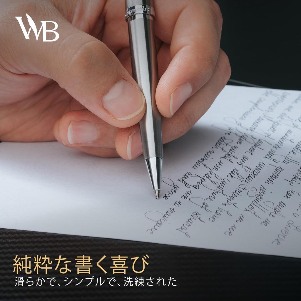 Wordsworth and Black Ballpoint Pen In Silver Lacquer Stunningly Luxurious Chrome Finish with Ink Gift for Men Beautiful Fine Nib - Refills, & Women,