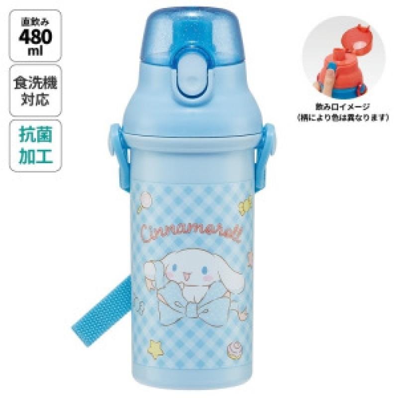 Kids Water Bottle 480ml Leakproof PP Cup With Strap Cartoon Print School Outdoor Sports Children Student
