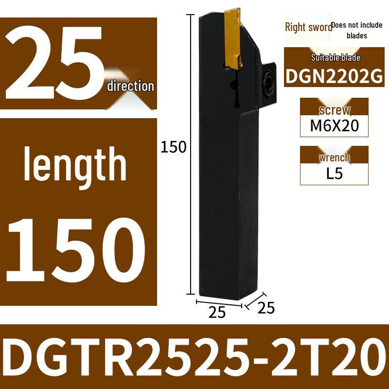CNC Grooving Tool Holder: DGTR/DGTL Sizes 1616, 2020, 2525 for 2T/3T/20/22